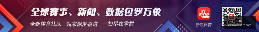 腾讯电竞新,品亮相,跨界合作引,B体育网页版,B体育官网,B体育入口,B体育娱乐