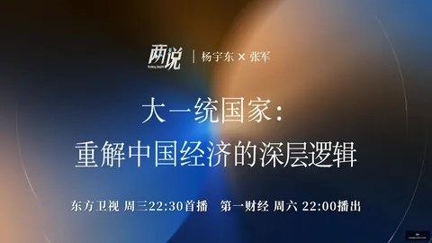 2026年度股海指南B体育官网：10月27日沪深股市公告解析与交易攻略